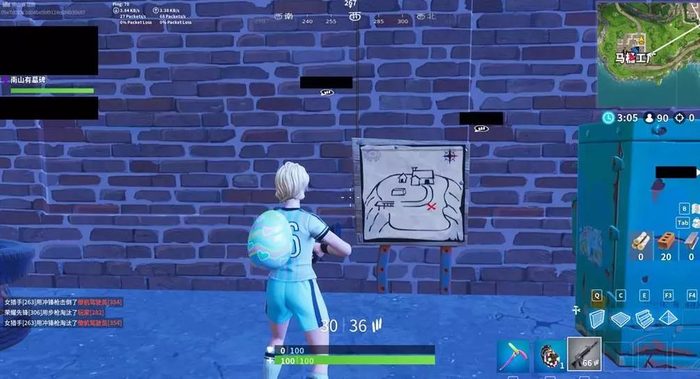 强普遍重视 强普遍重视