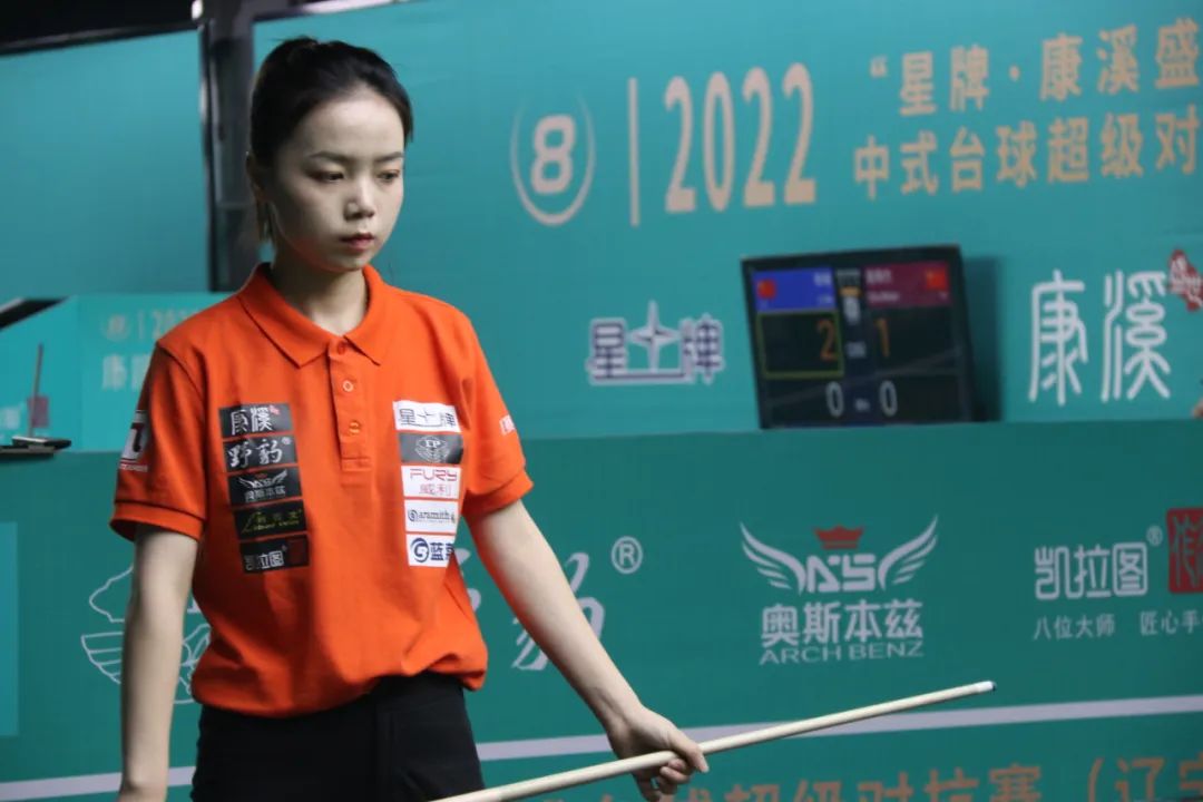 提升发球的 提升发球的