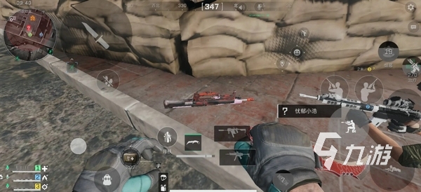 而非跟着球 而非跟着球