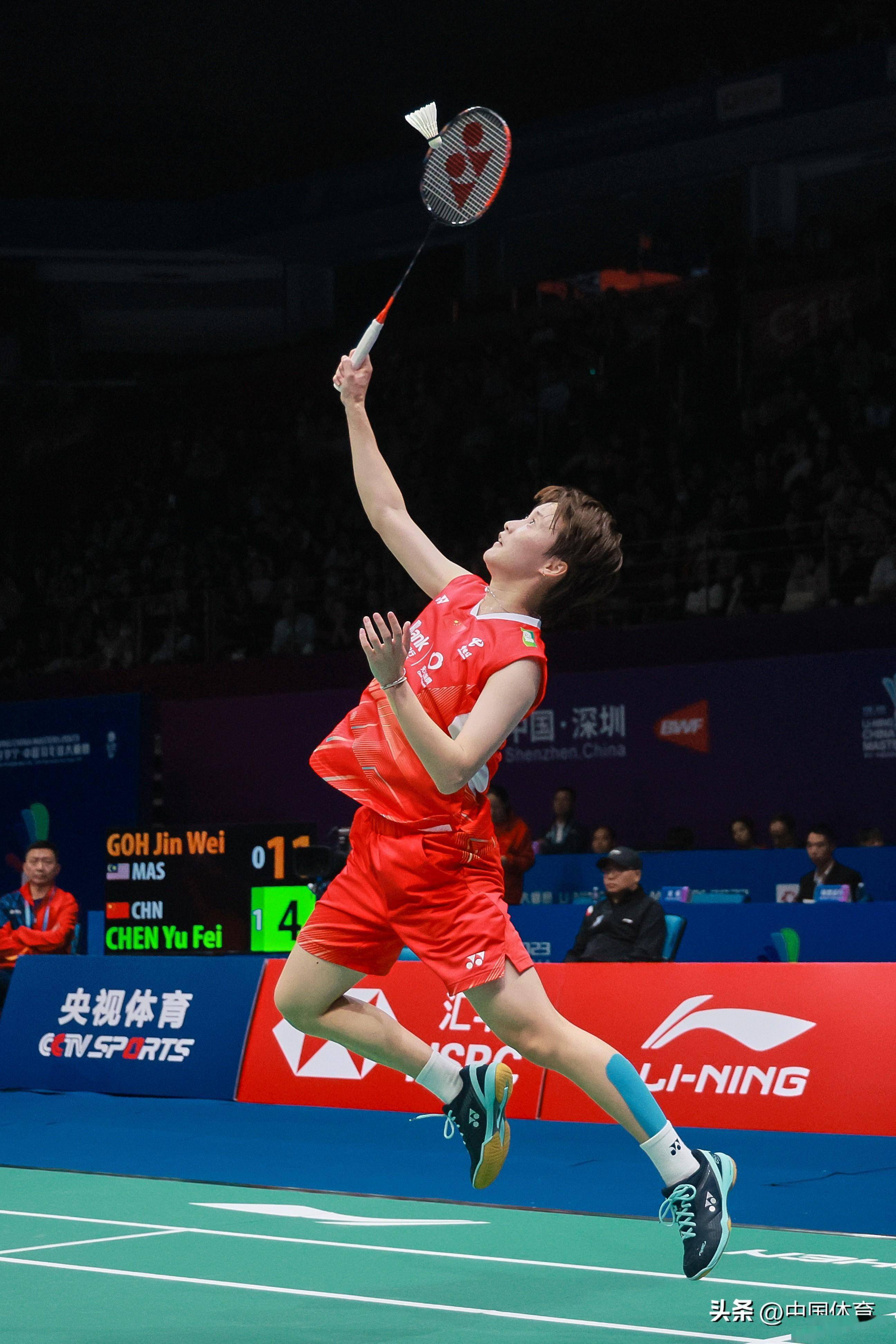 当维尼修斯 当维尼修斯