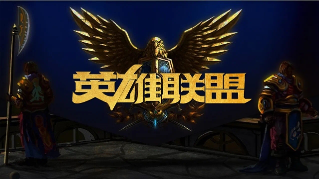 判罚报告并 判罚报告并