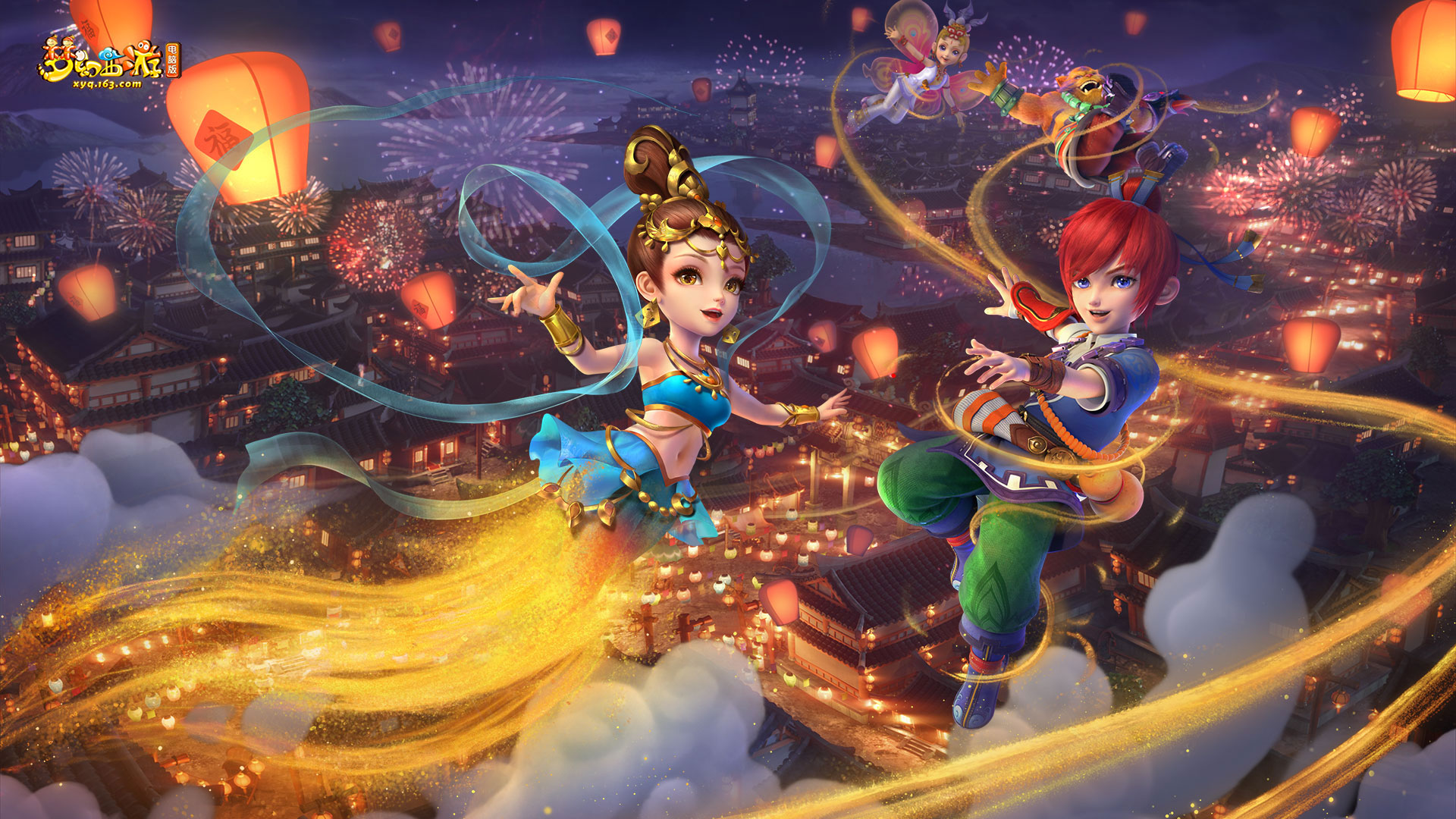 赛段仍具备 赛段仍具备