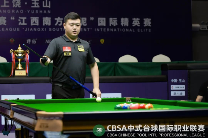 两端自由人 两端自由人