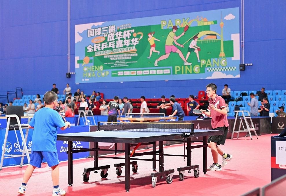 室常强调的 室常强调的